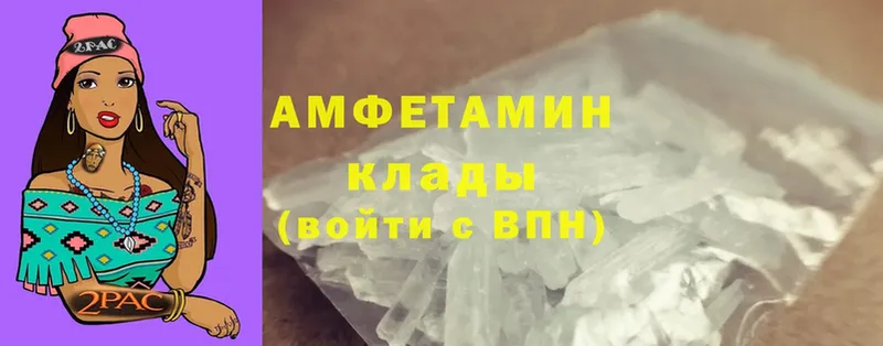 OMG ссылки  Владивосток  Amphetamine Premium 