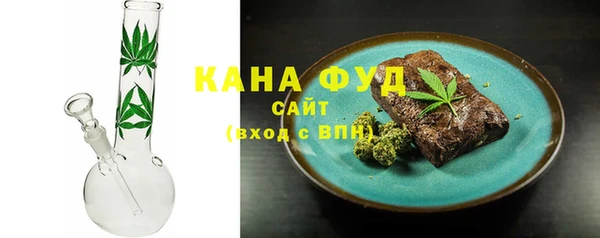 бошки Баксан